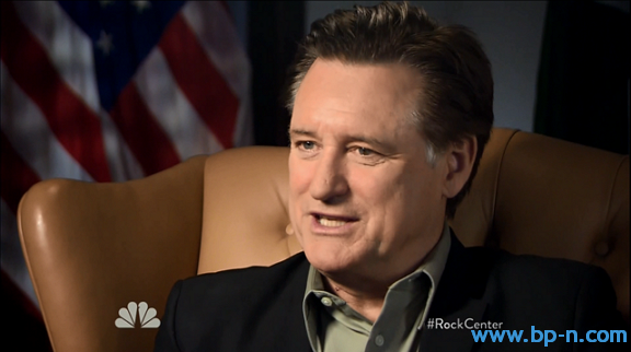 Rock Center_2013_01_10_22 05