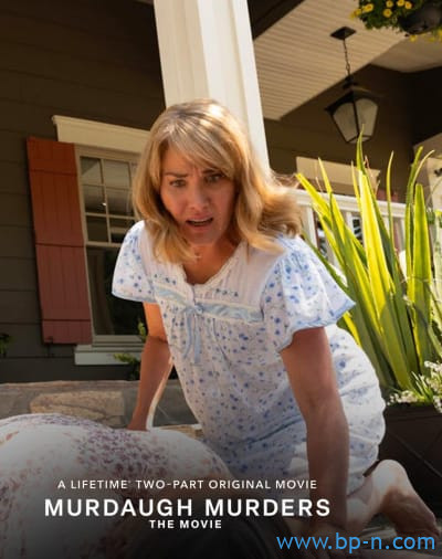 Tragedies at Murdaugh Mansion - Murdaugh Murders